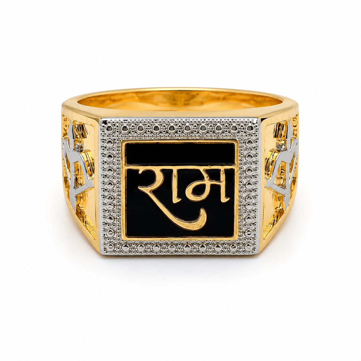 Ram Rajya Ring jewellery product view 6