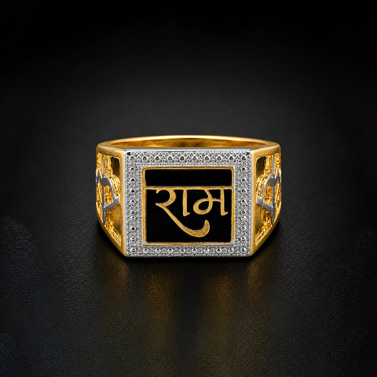 Ram Rajya Ring jewellery product view 1
