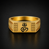 Om Divine Ring jewellery product view 1