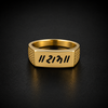 Rudra Veer Ring jewellery product view 1