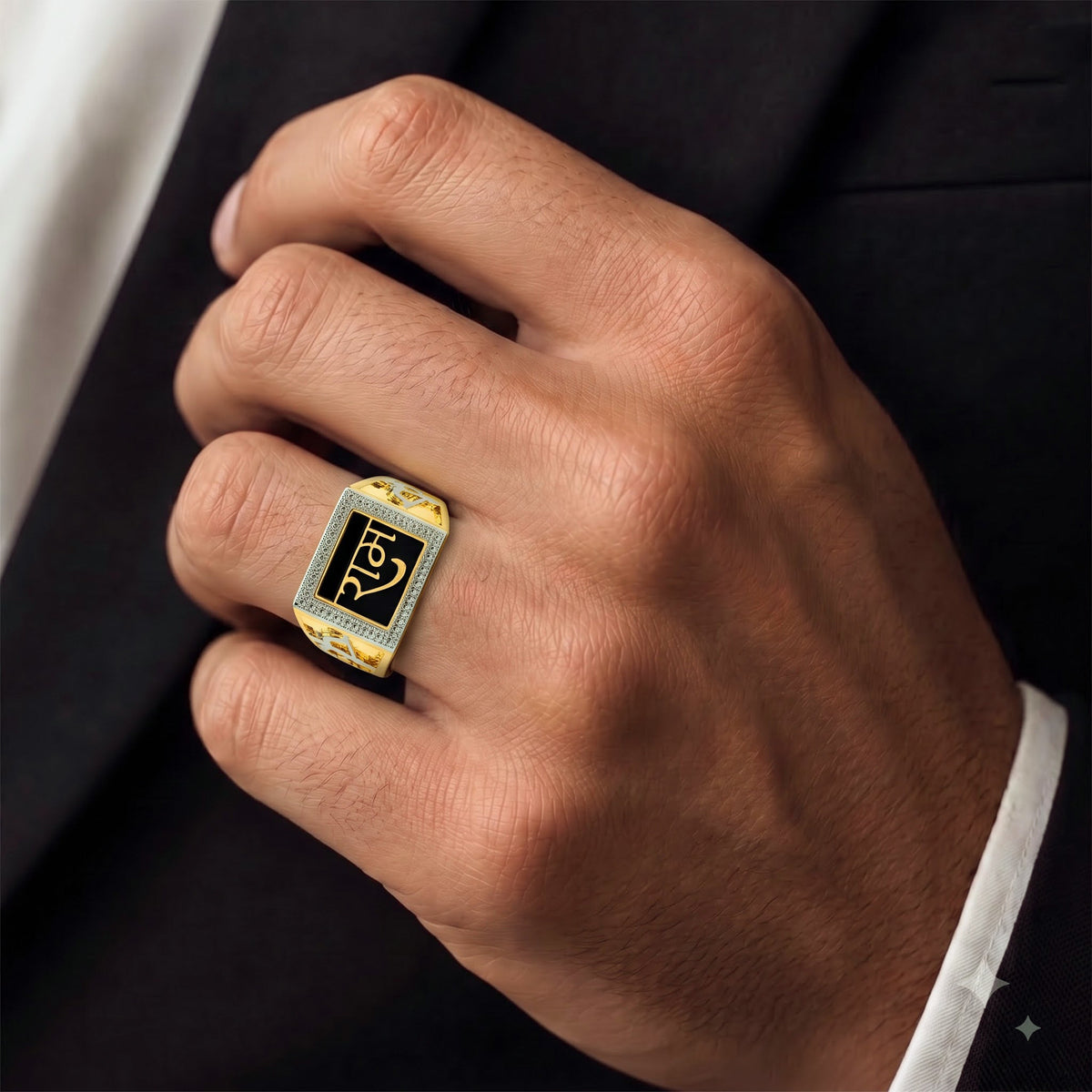 Ram Rajya Ring jewellery product view 2