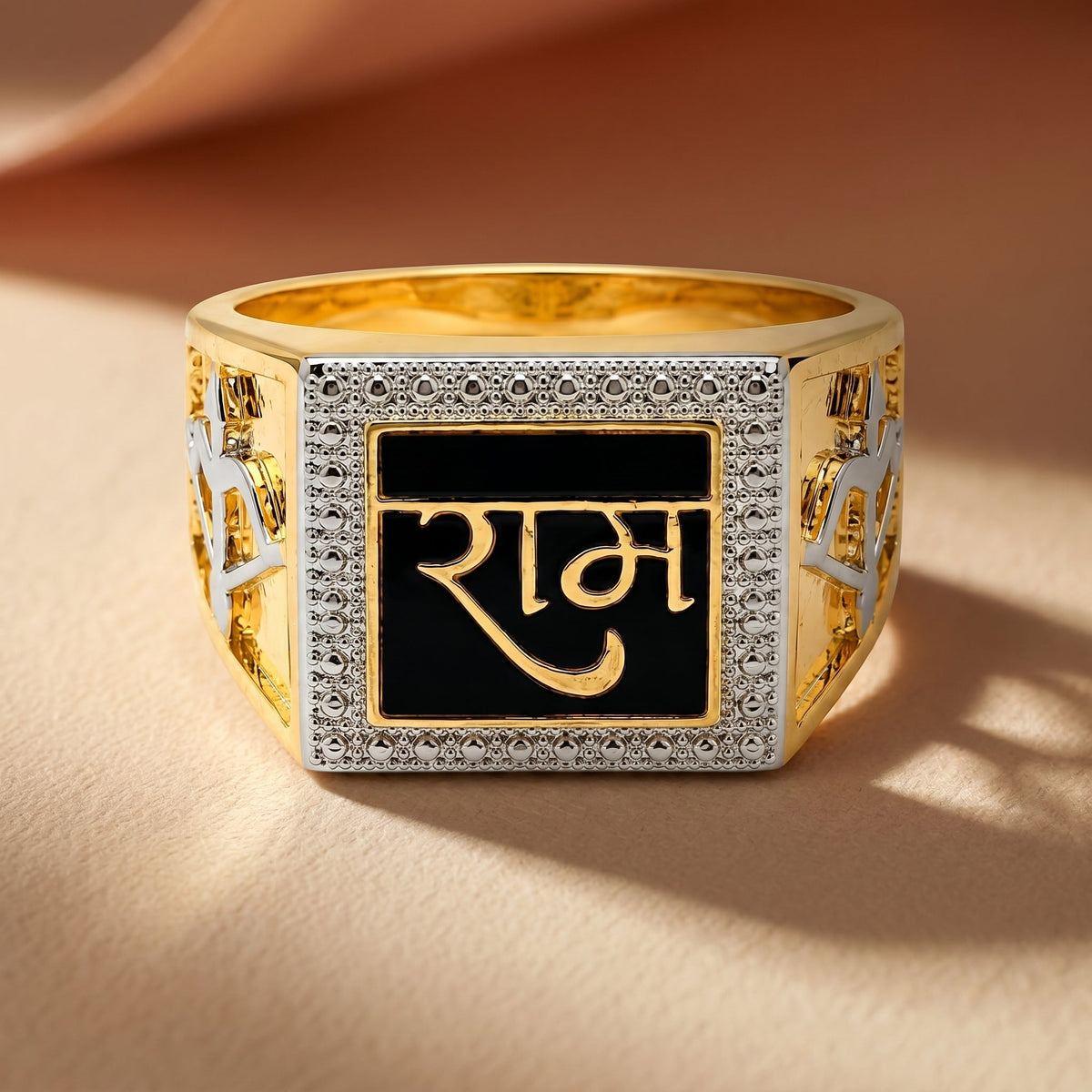 Ram Rajya Ring jewellery product view 3