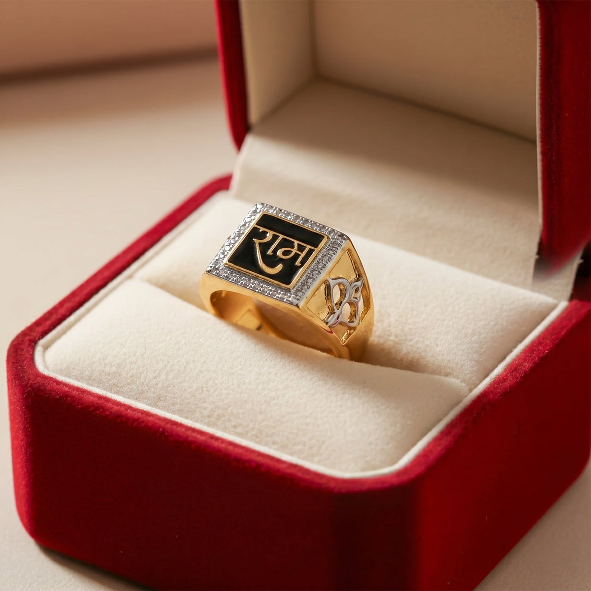 Ram Rajya Ring jewellery product view 5